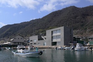 田尻の家